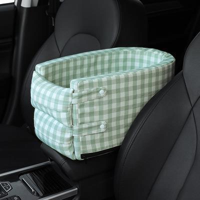 ComfyCruise™ - Luxury Pet Car Armrest Seat