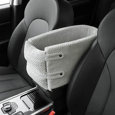 ComfyCruise™ - Luxury Pet Car Armrest Seat